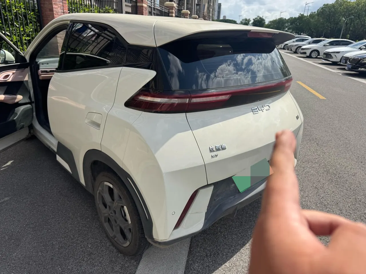 BYD 2025 Seagull 405km Flying Edition Automatic Gear 6