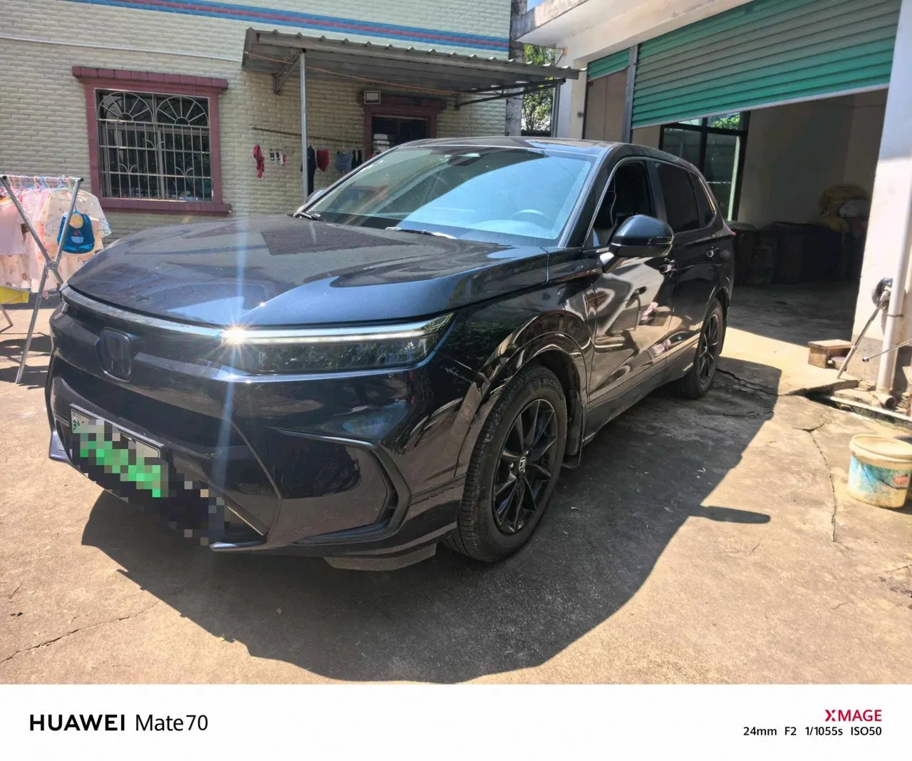 Honda 2025 Haoying e:HEV 2.0 Stepless Two-Drive Deluxe Automatic Gear - View 1