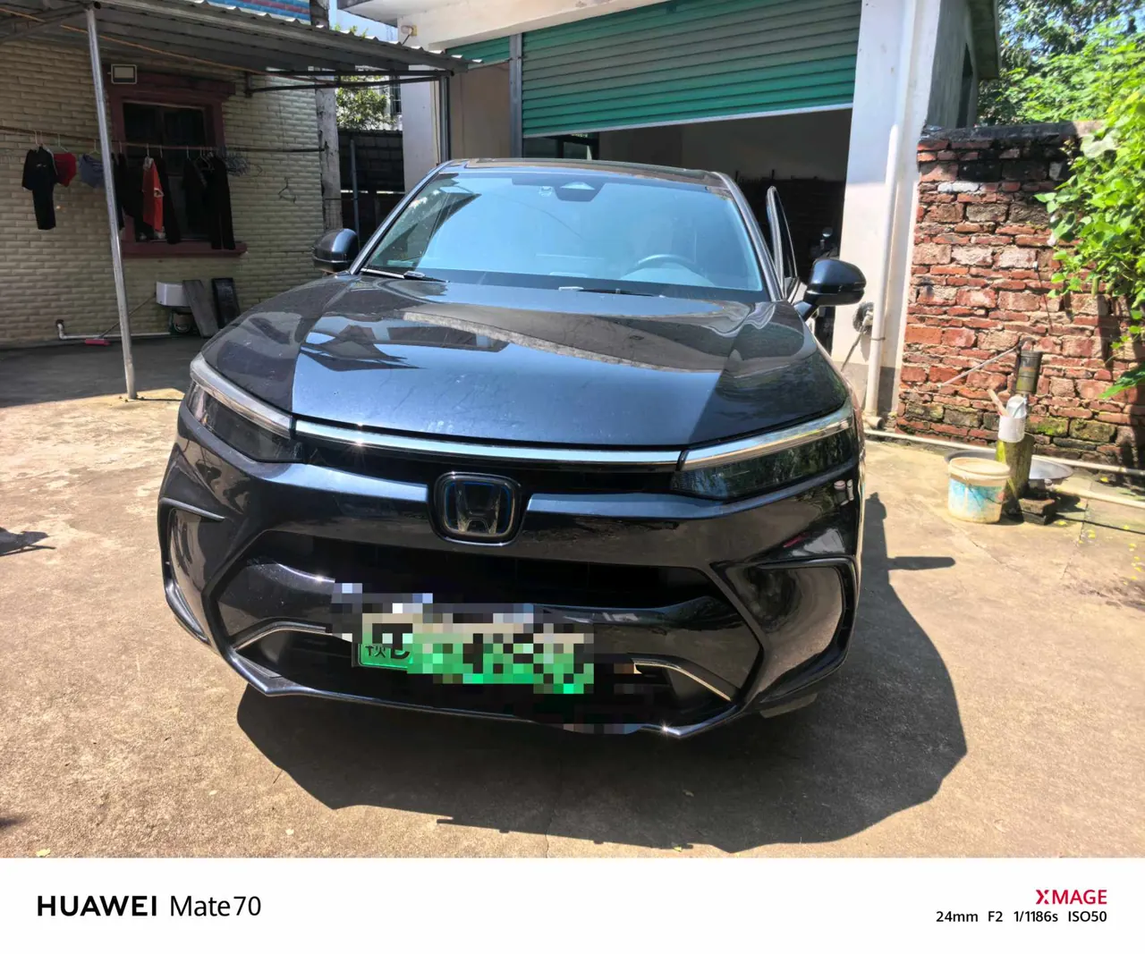 Honda 2025 Haoying e:HEV 2.0 Stepless Two-Drive Deluxe Automatic Gear 3