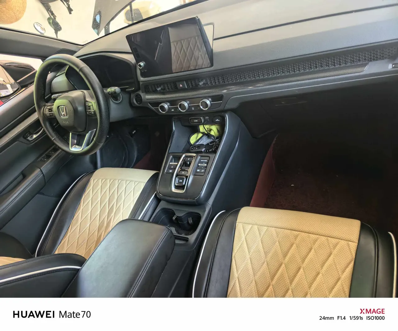 Honda 2025 Haoying e:HEV 2.0 Stepless Two-Drive Deluxe Automatic Gear 4