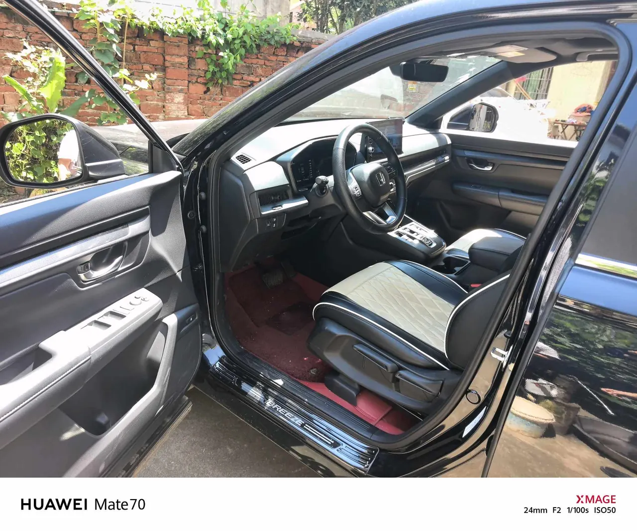 Honda 2025 Haoying e:HEV 2.0 Stepless Two-Drive Deluxe Automatic Gear 5