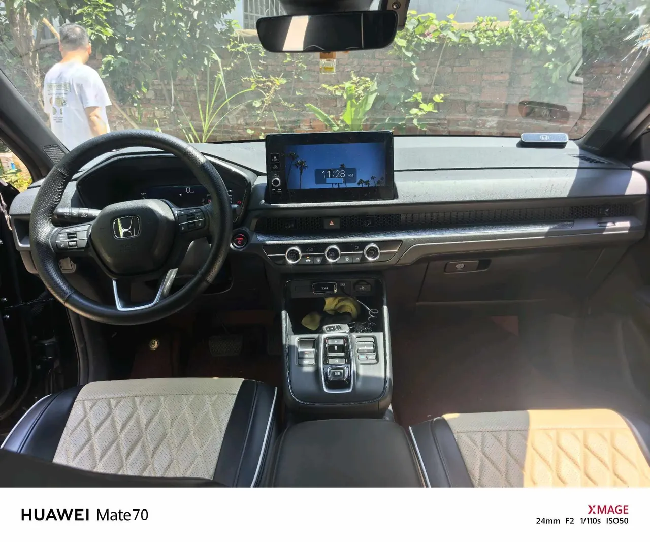 Honda 2025 Haoying e:HEV 2.0 Stepless Two-Drive Deluxe Automatic Gear 6