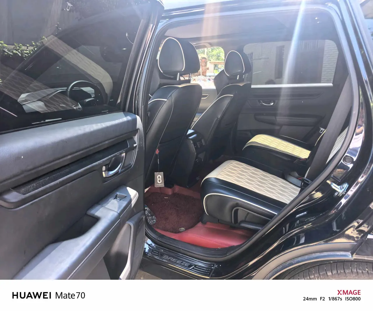 Honda 2025 Haoying e:HEV 2.0 Stepless Two-Drive Deluxe Automatic Gear 7