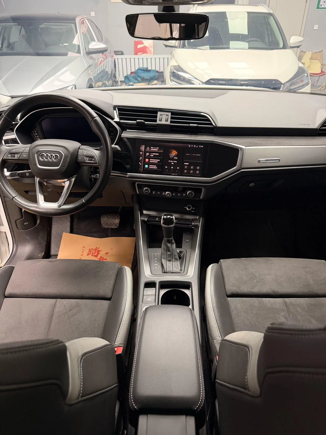 Audi 2022 Q3 1.4TFSI 35TFSI Aggressive Dynamic Automatic 3