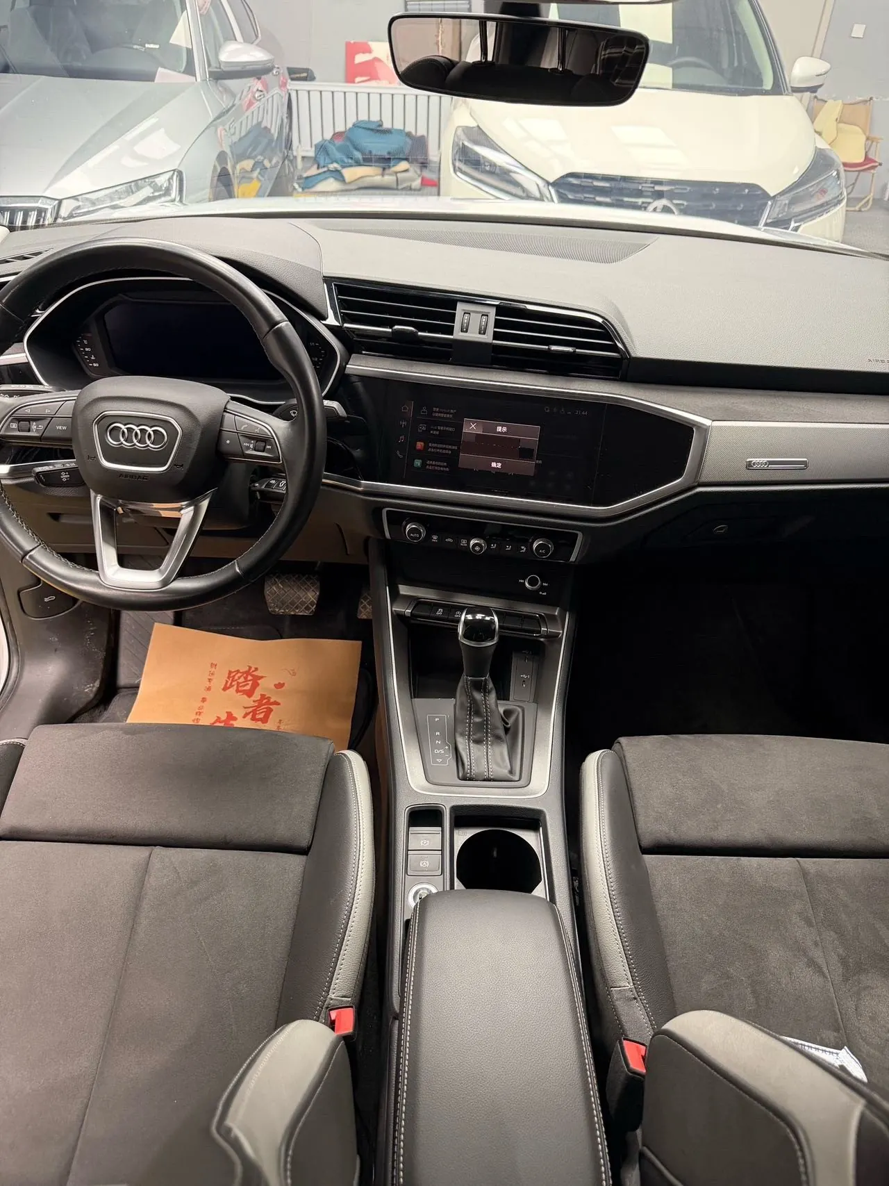 Audi 2022 Q3 1.4TFSI 35TFSI Aggressive Dynamic Automatic 7