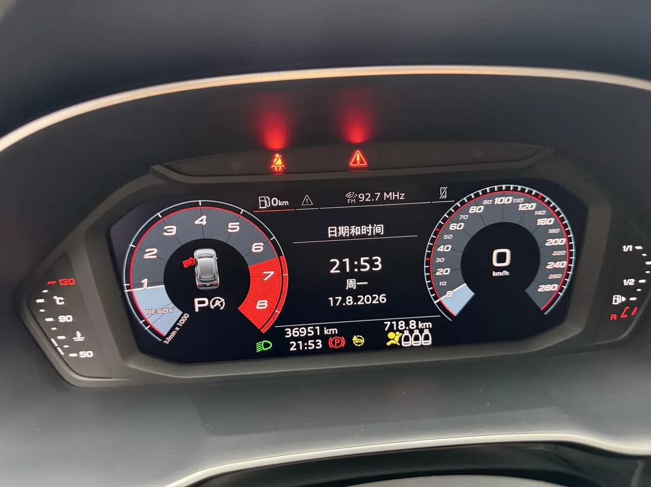 Audi 2022 Q3 1.4TFSI 35TFSI Aggressive Dynamic Automatic 8