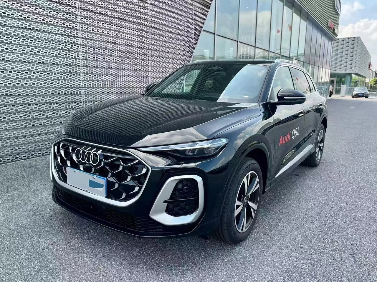 Audi 2026 Q5L 2.0T Smart Hybrid Luxury Automatic Gear - View 1