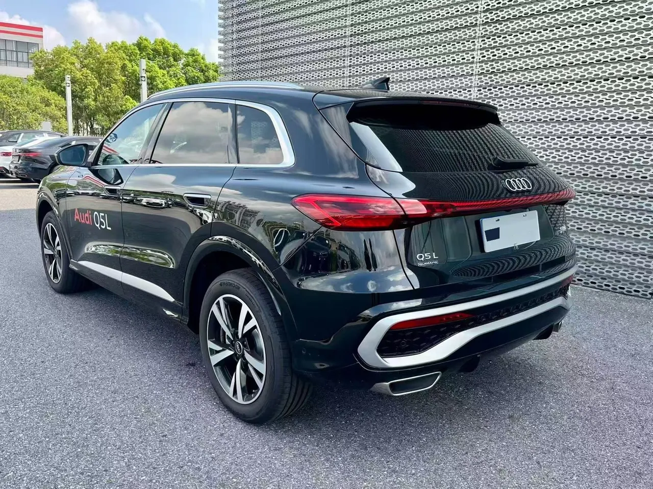 Audi 2026 Q5L 2.0T Smart Hybrid Luxury Automatic Gear 7