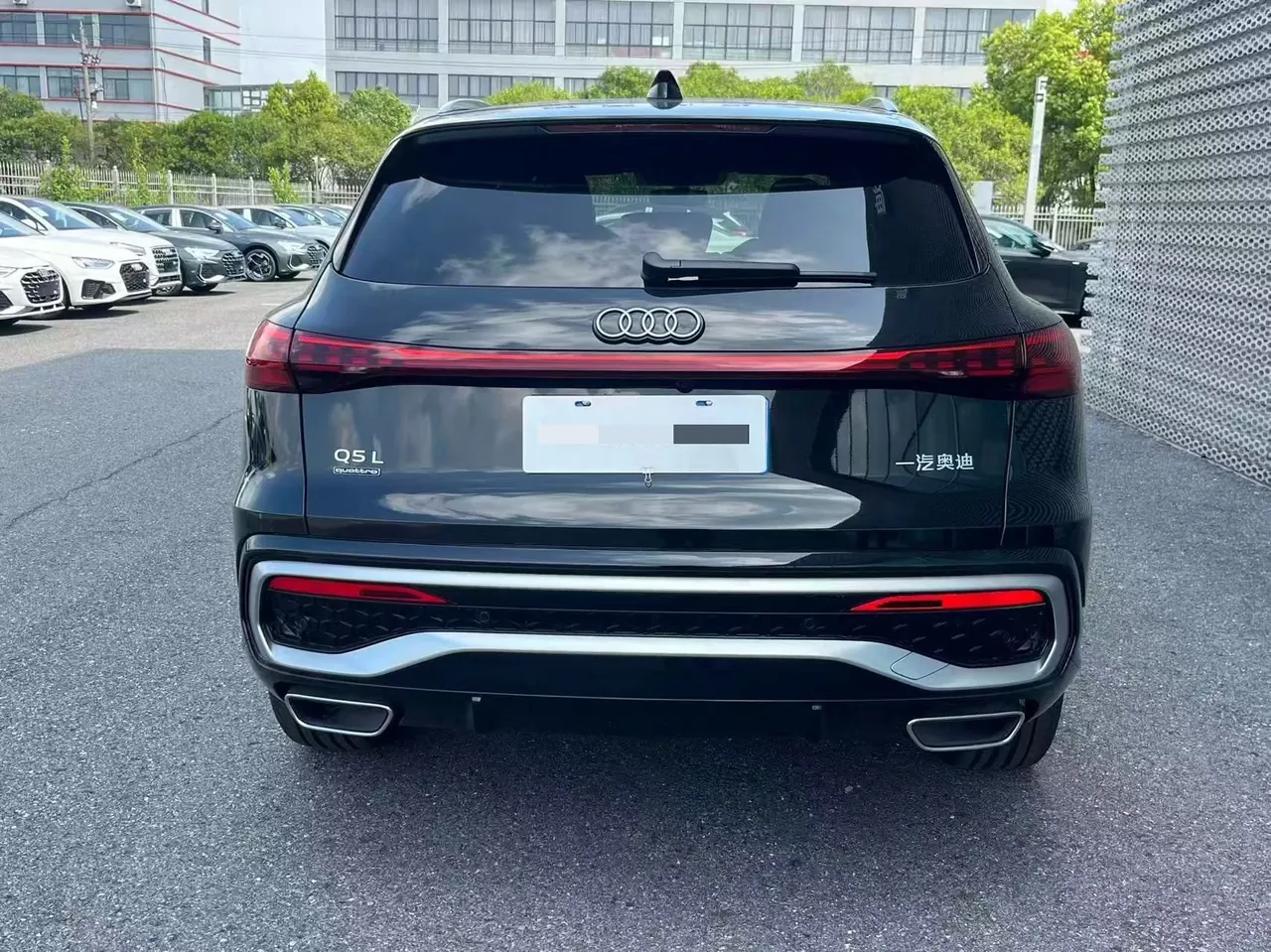 Audi 2026 Q5L 2.0T Smart Hybrid Luxury Automatic Gear 8
