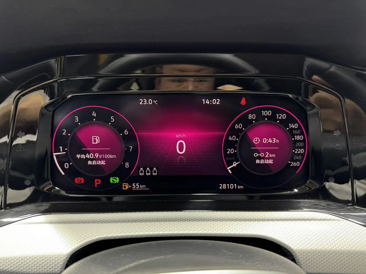 Volkswagen 2021 Golf 8 PRO 1.4TSI 280TSI Automatic 12