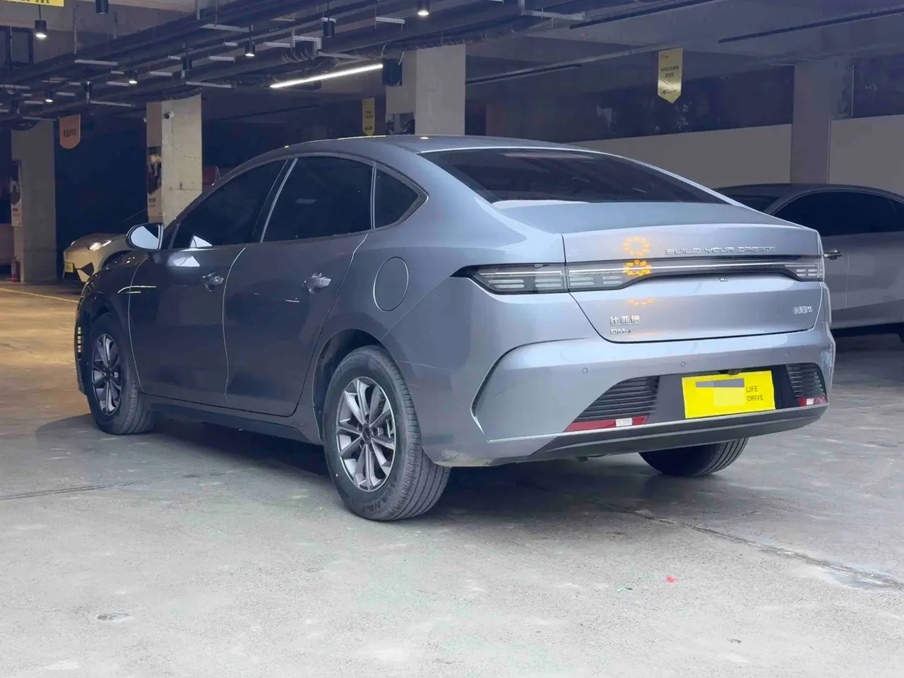 BYD 2024 Qin PLUS DM-i 1.5 stepless glory version 55KM leading automatic gear 7