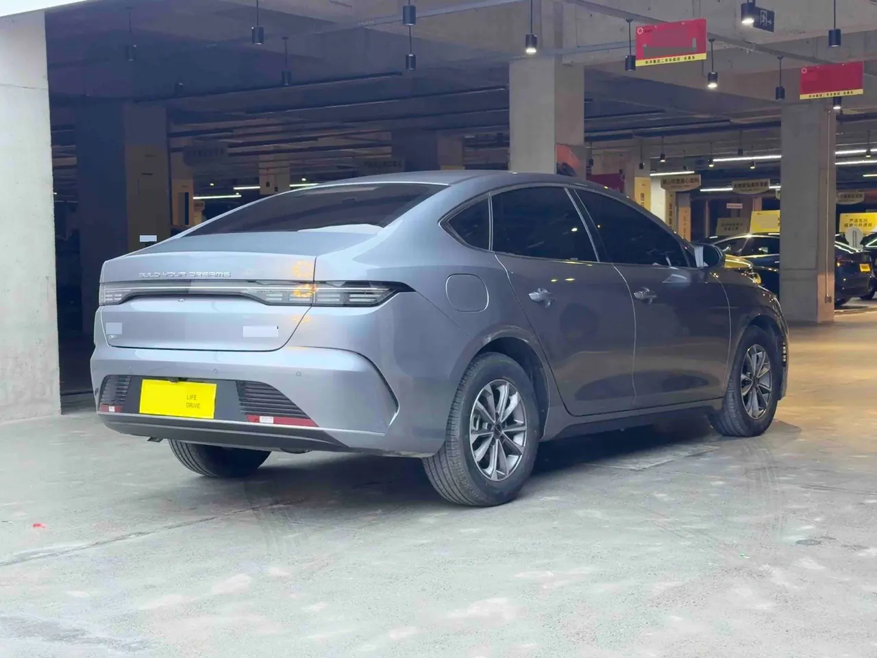 BYD 2024 Qin PLUS DM-i 1.5 stepless glory version 55KM leading automatic gear 8