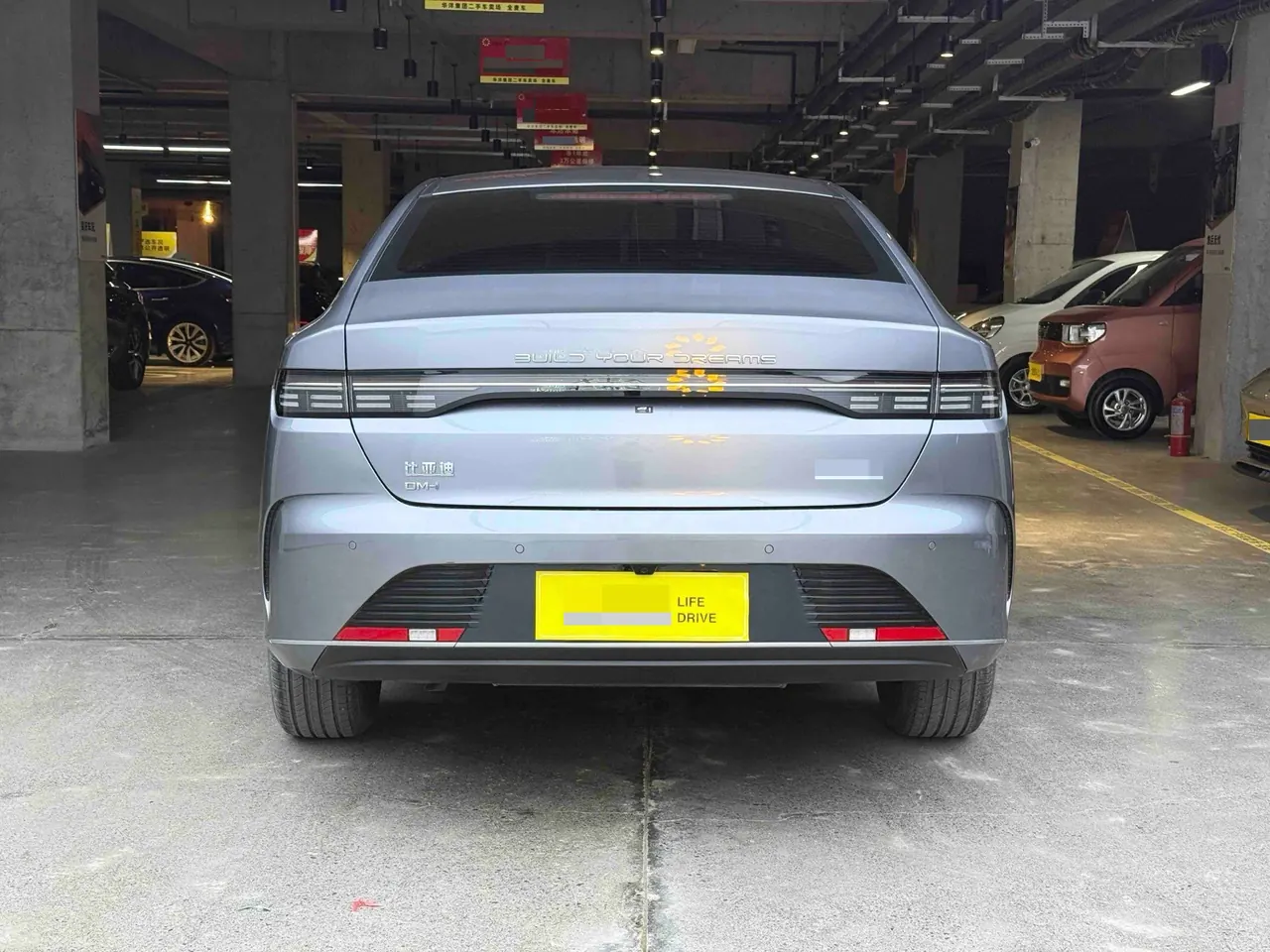 BYD 2024 Qin PLUS DM-i 1.5 stepless glory version 55KM leading automatic gear 9
