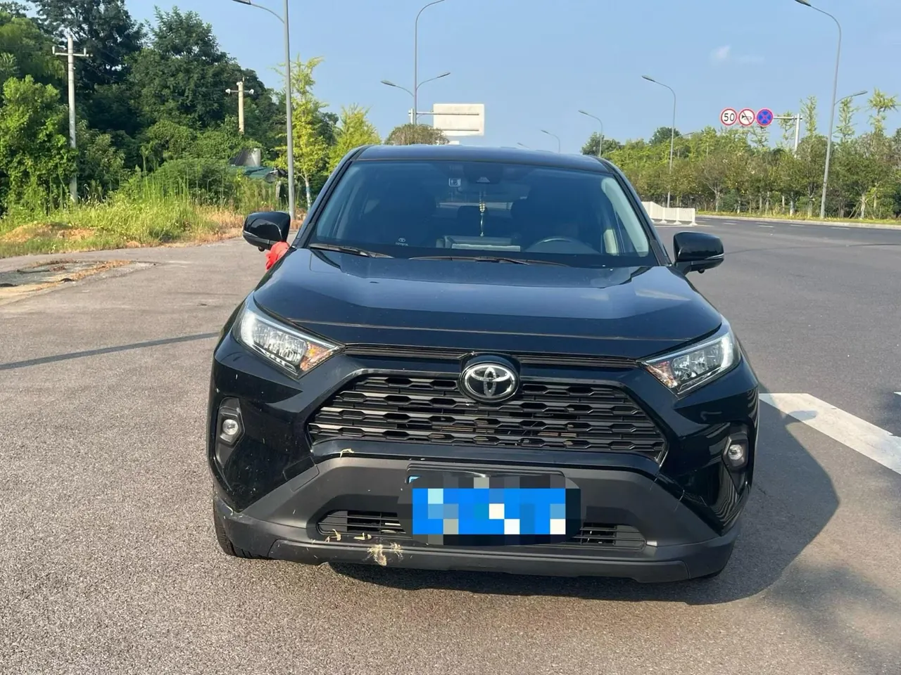 Toyota 2024 RAV4 Rongbo 2.0 Stepless Two-Drive City Edition Automatic Gear 2