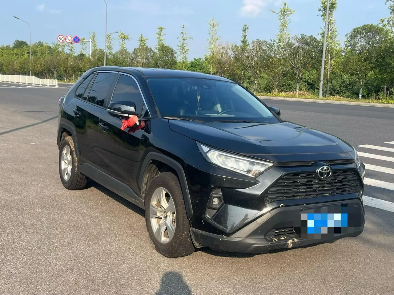 Toyota 2024 RAV4 Rongbo 2.0 Stepless Two-Drive City Edition Automatic Gear 3