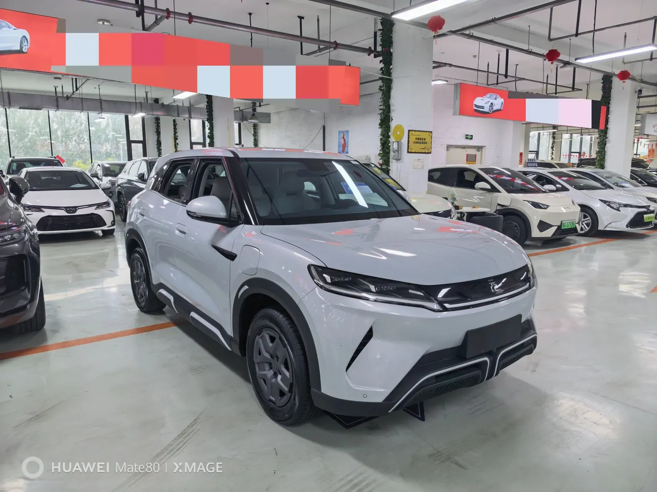 BYD 2024 Yuan UP 401KM Vital Edition Automatic Gear 4