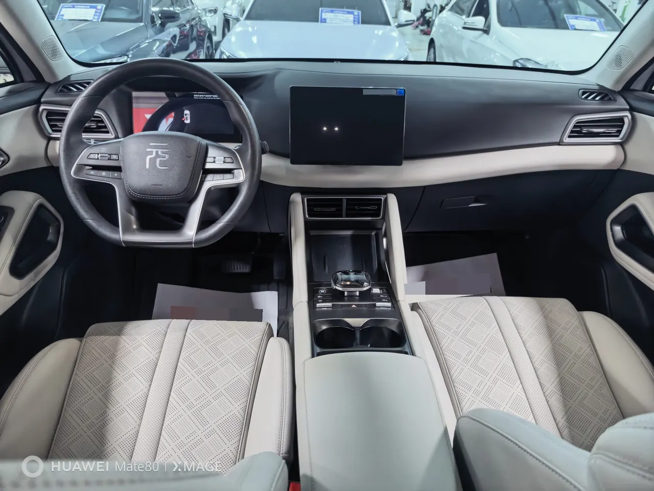 BYD 2024 Yuan UP 401KM Vital Edition Automatic Gear 9