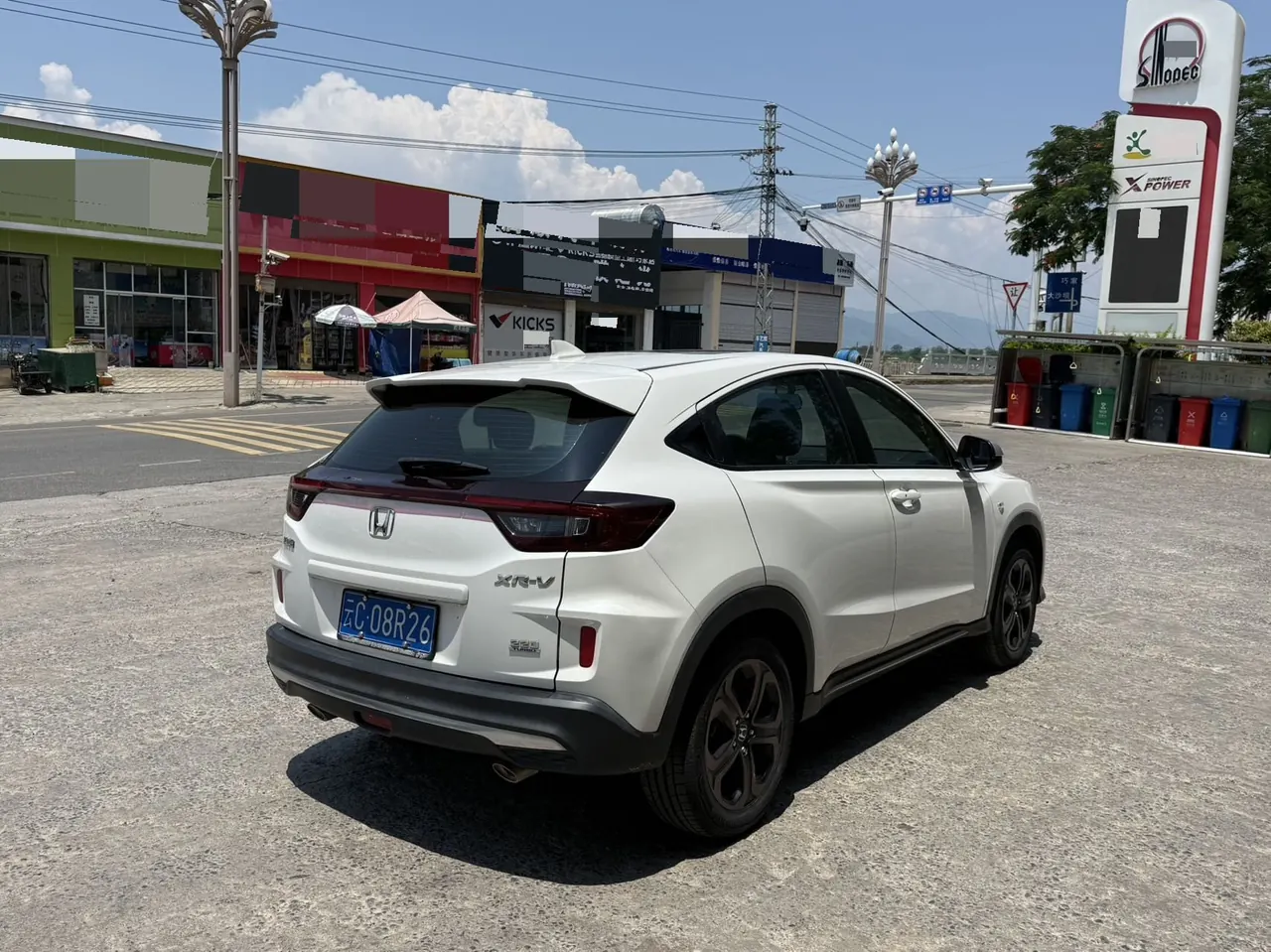 Honda 2022 XR-V 1.5T Stepless 220TURBO Obsidian Edition Automatic Gear 3