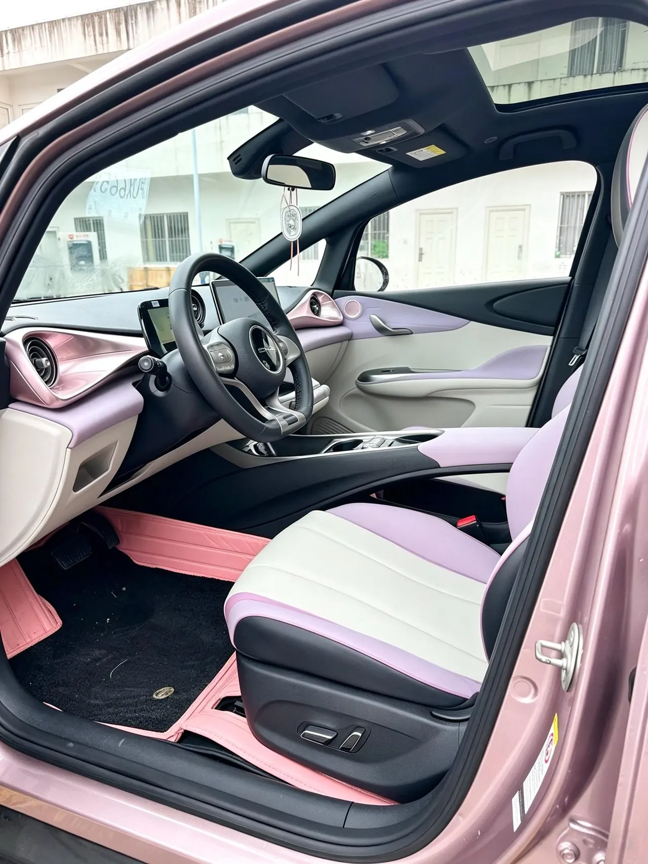 BYD 2021 Dolphin 405km Fashion Edition Automatic 7