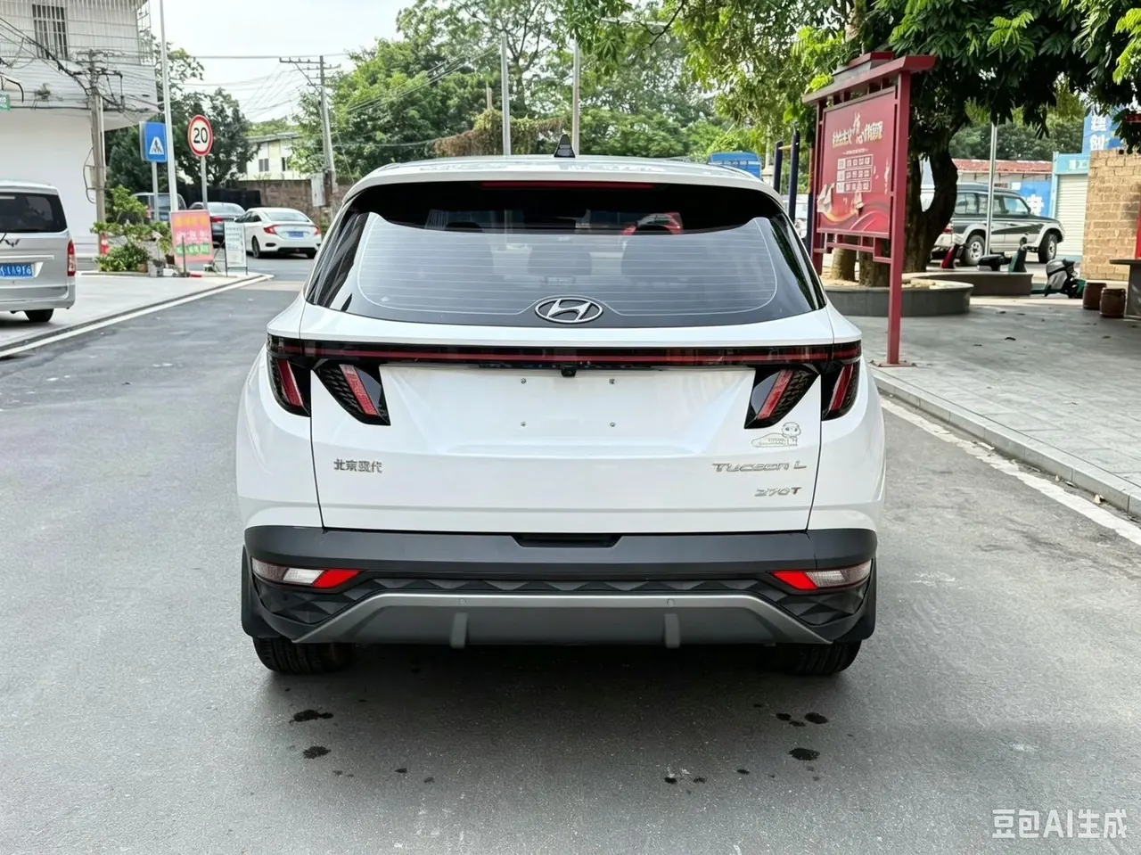 Hyundai 2021 Tousheng L 1.5T GLX Elite Automatic Gear 5
