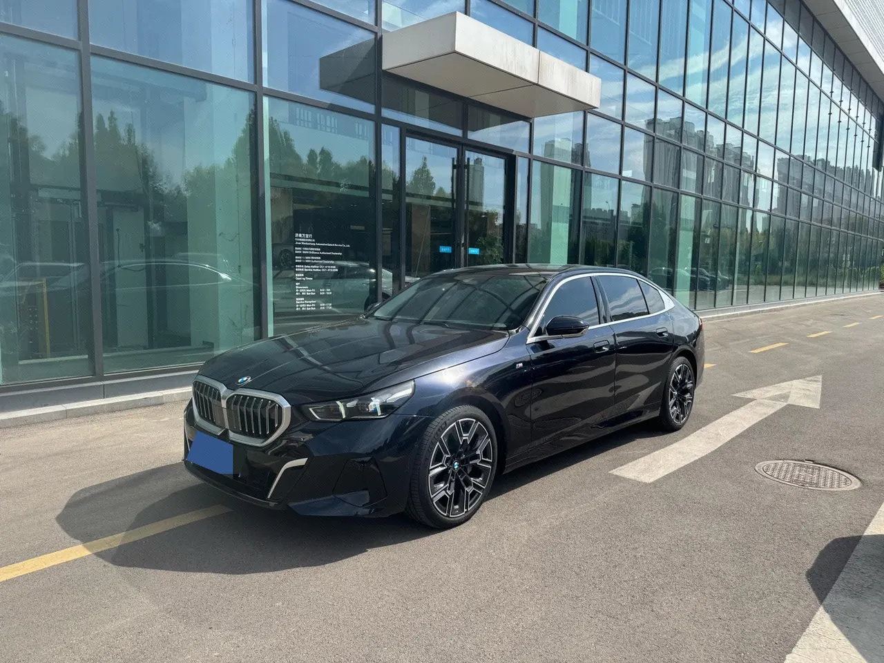 BMW 5 series 2025 530Li 48V 2.0T exclusive m sports suit automatic gear - View 1