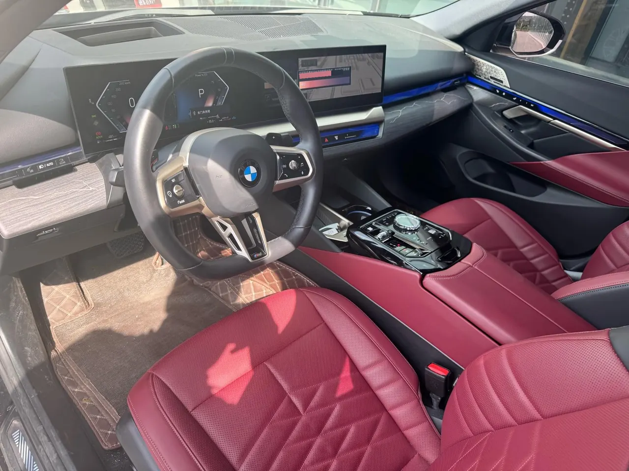 BMW 5 series 2025 530Li 48V 2.0T exclusive m sports suit automatic gear 2