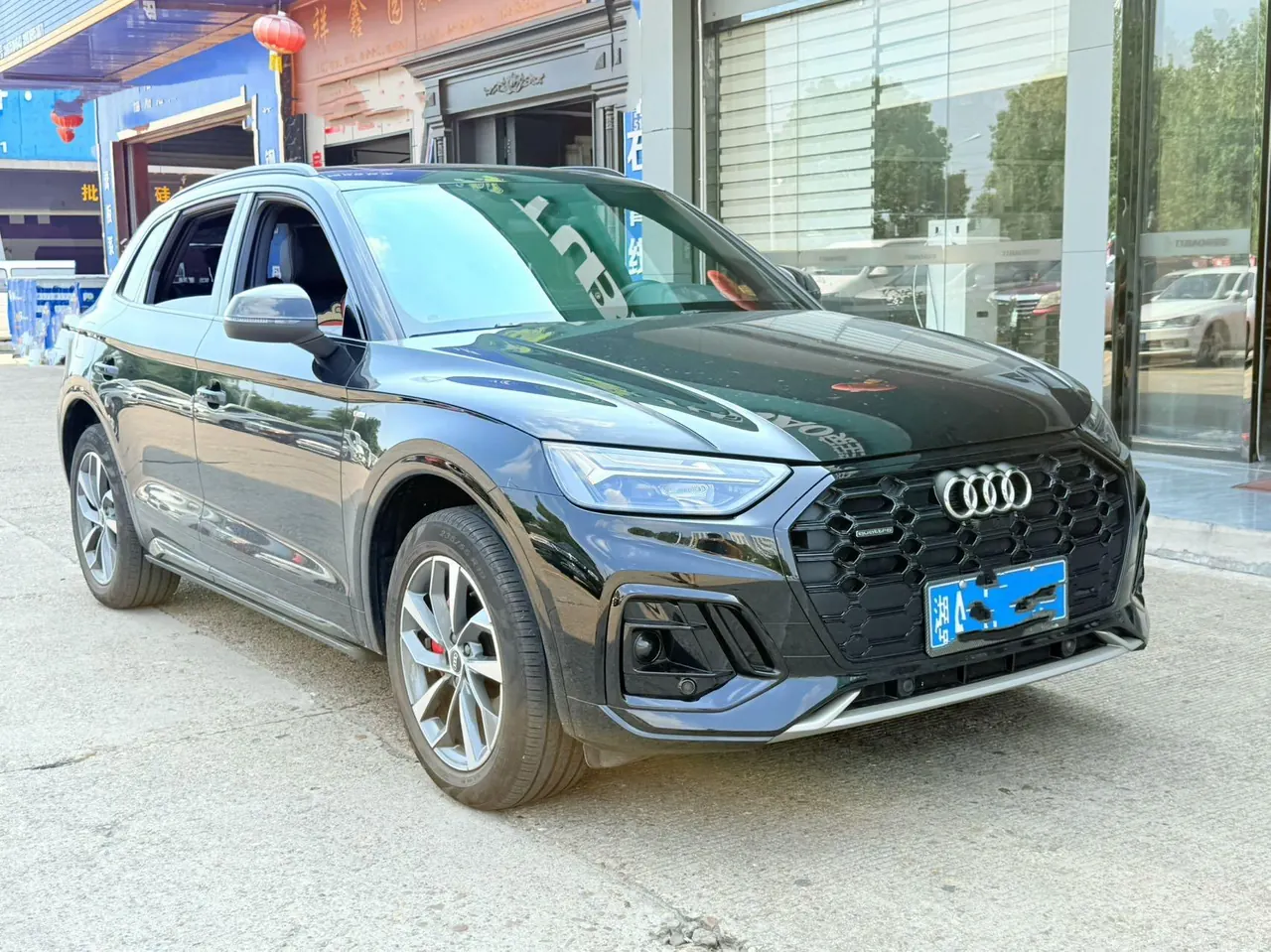 Audi 2025 Q5L 2.0TFSI 40TFSI 45th Anniversary Collection Edition Quattro Deluxe Dynamic Automatic 3