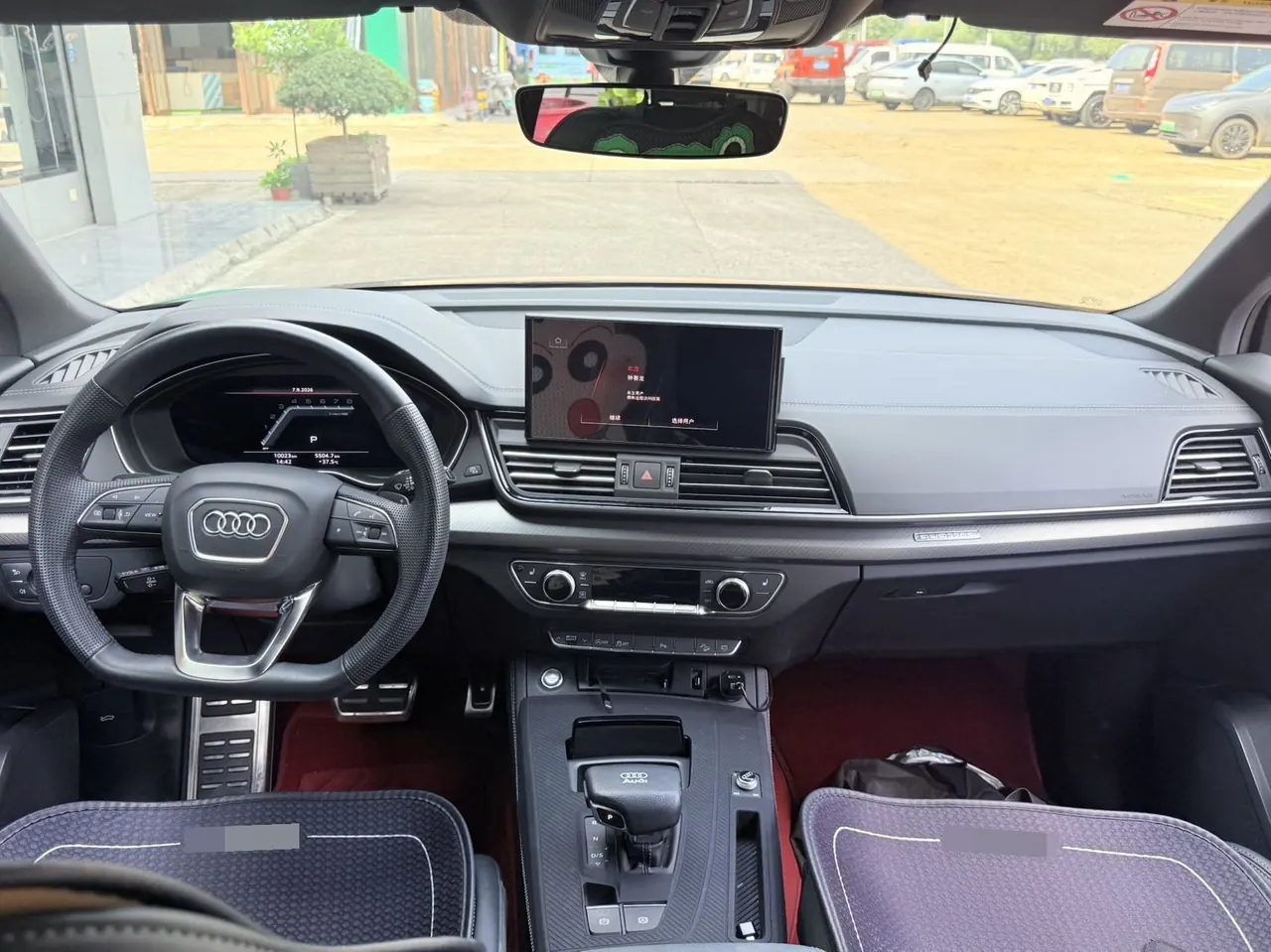 Audi 2025 Q5L 2.0TFSI 40TFSI 45th Anniversary Collection Edition Quattro Deluxe Dynamic Automatic 5