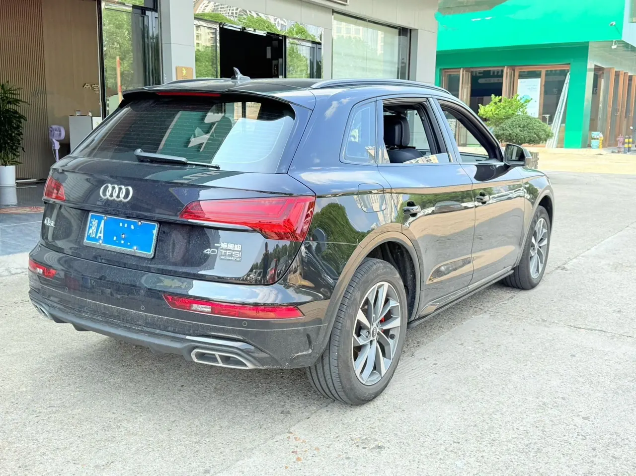 Audi 2025 Q5L 2.0TFSI 40TFSI 45th Anniversary Collection Edition Quattro Deluxe Dynamic Automatic 8