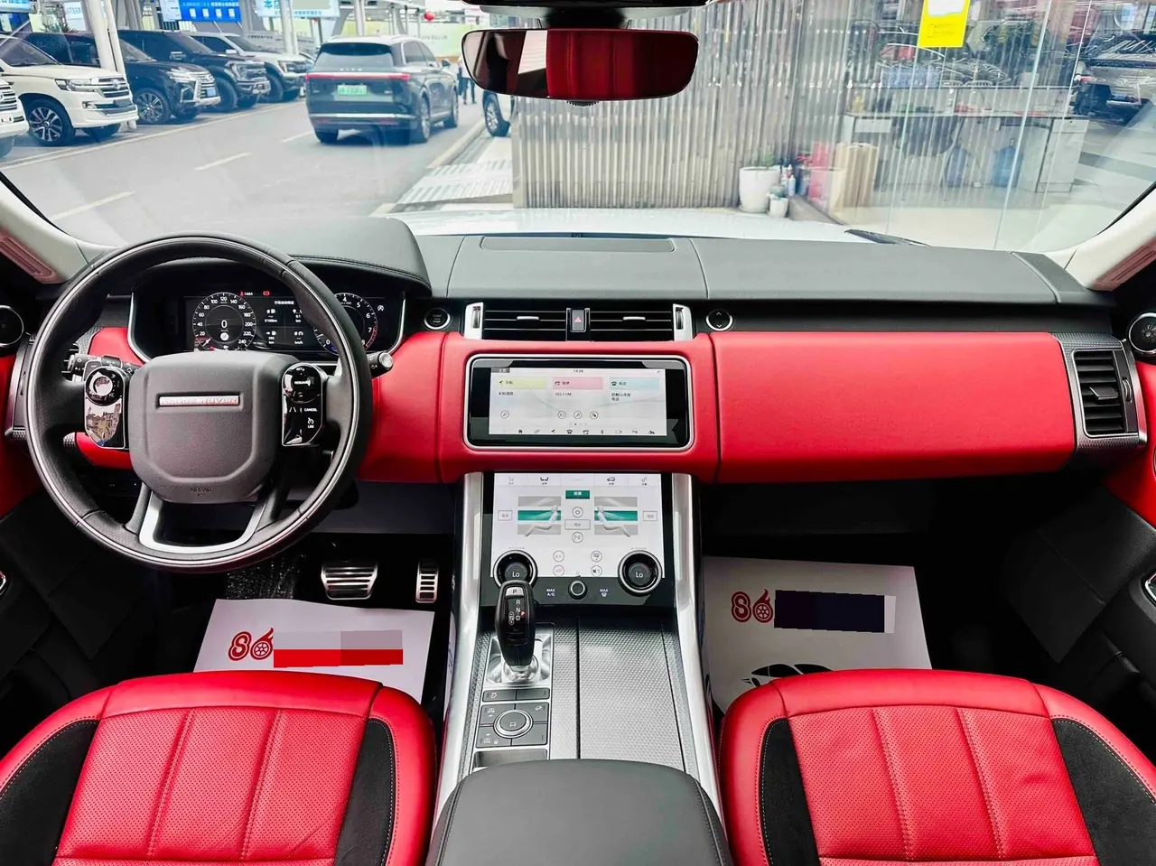 Land Rover Range Rover Sport (Imported) 2020 Range Rover Sport 48V 3.0T L6 HSE Dynamic Automatic 11