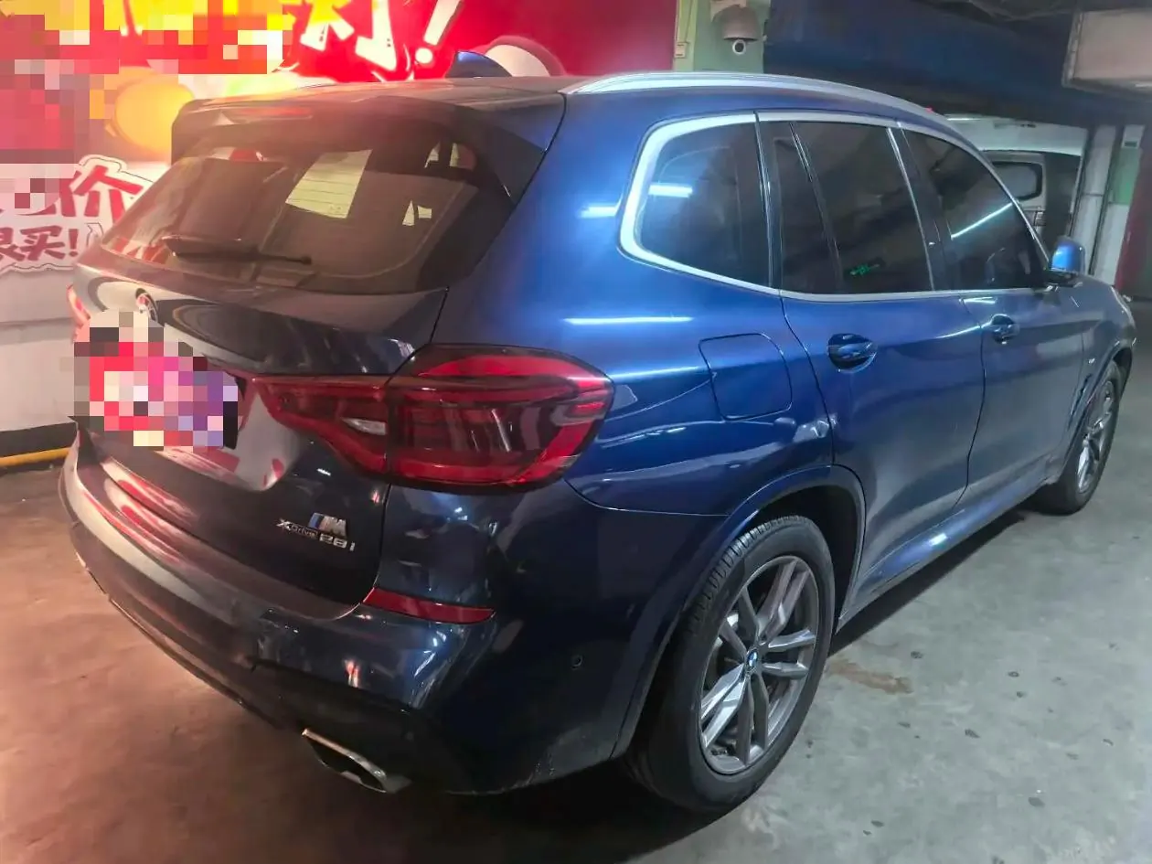 BMW 2021 X3 xDrive28i 2.0T M sports suit (changed) automatic gear 2