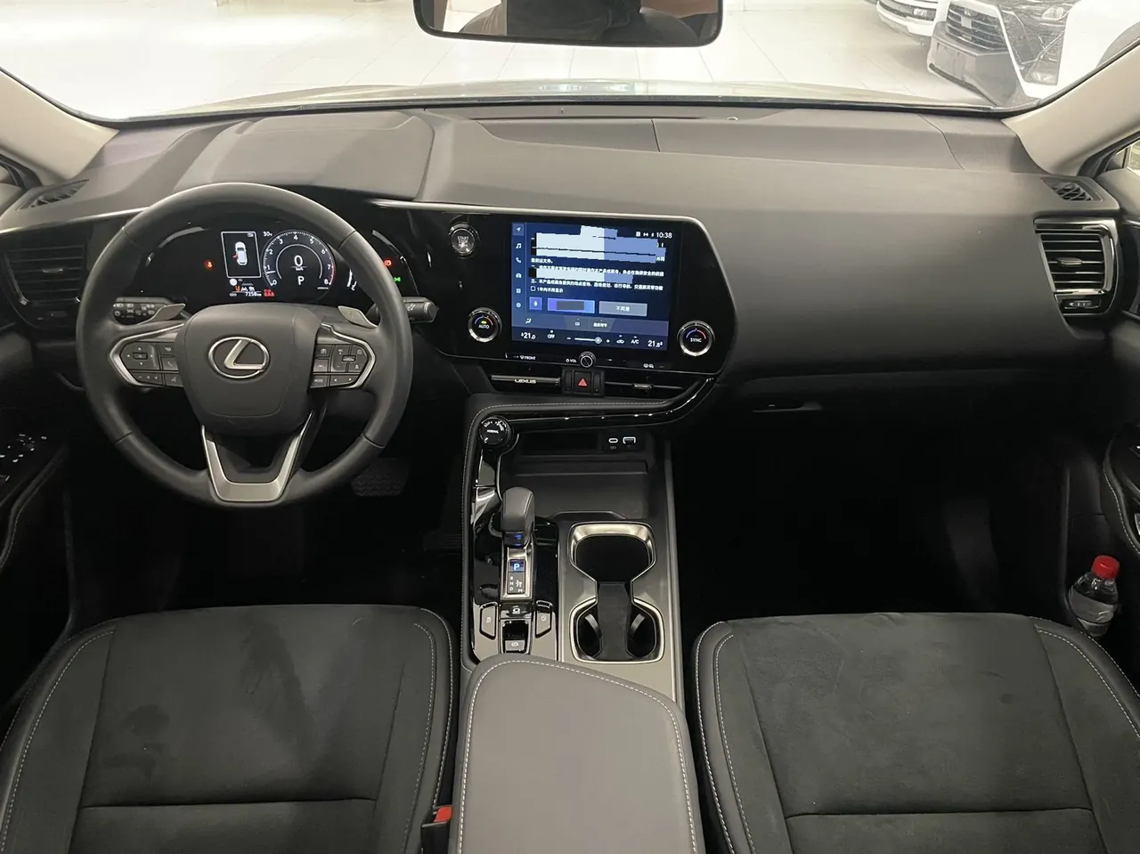 Lexus NX (Imported) 2024 NX260 2.5 Chuangchi Edition Automatic Gear 5
