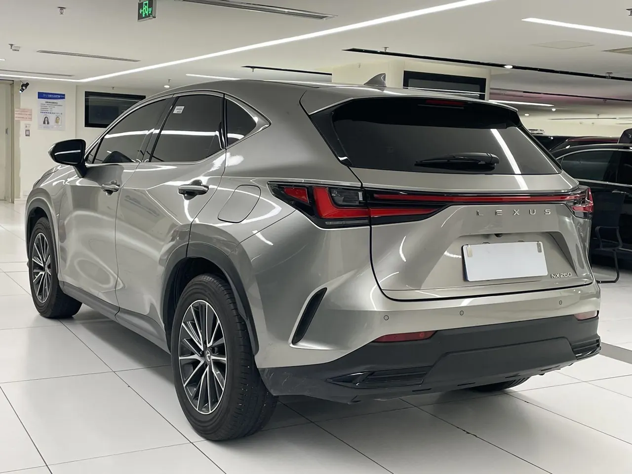 Lexus NX (Imported) 2024 NX260 2.5 Chuangchi Edition Automatic Gear 8