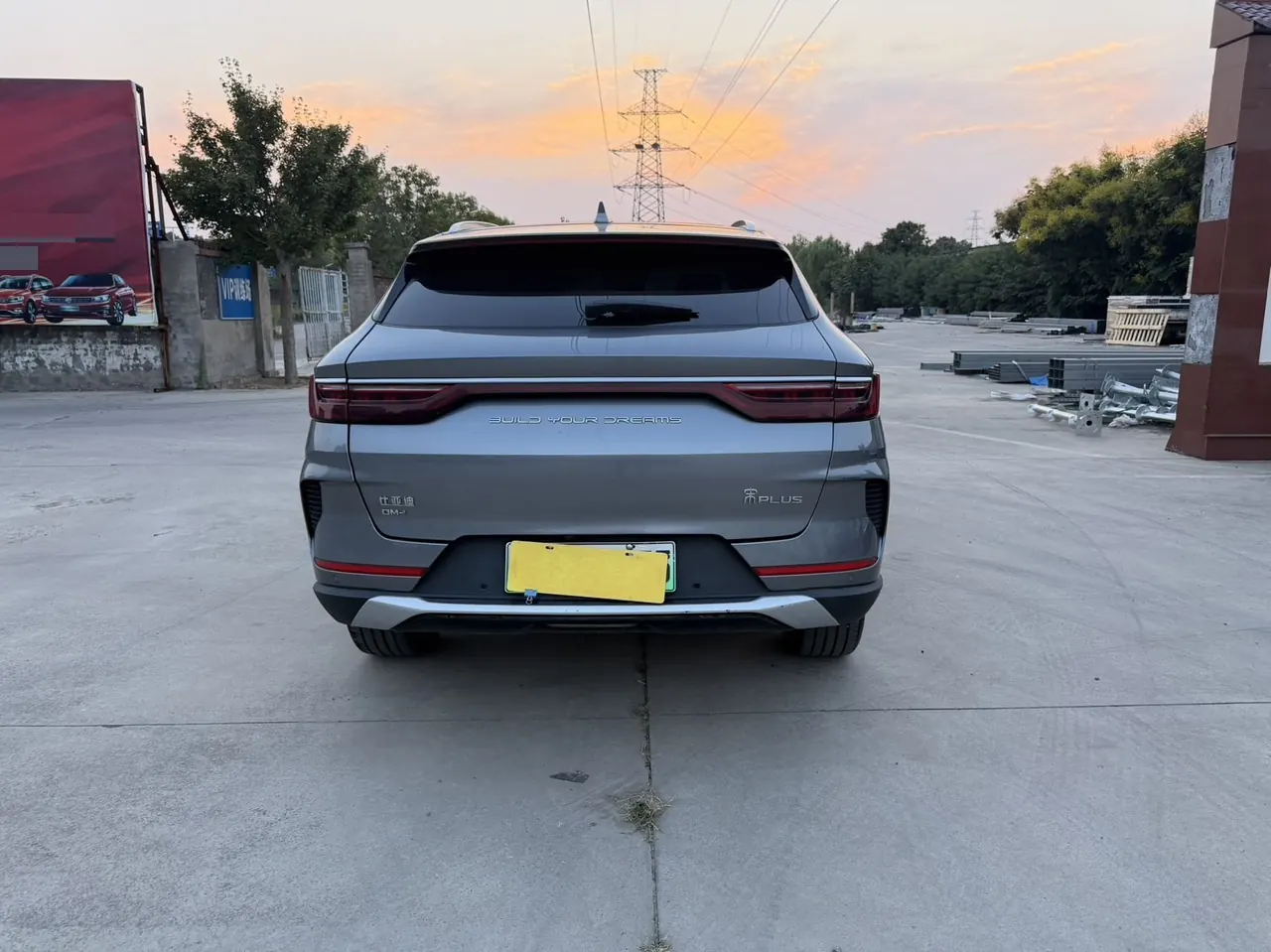BYD Song PLUS New Energy 2021 Song PLUS DM-i 1.5 Stepless 110KM Flagship Automatic Gear 8