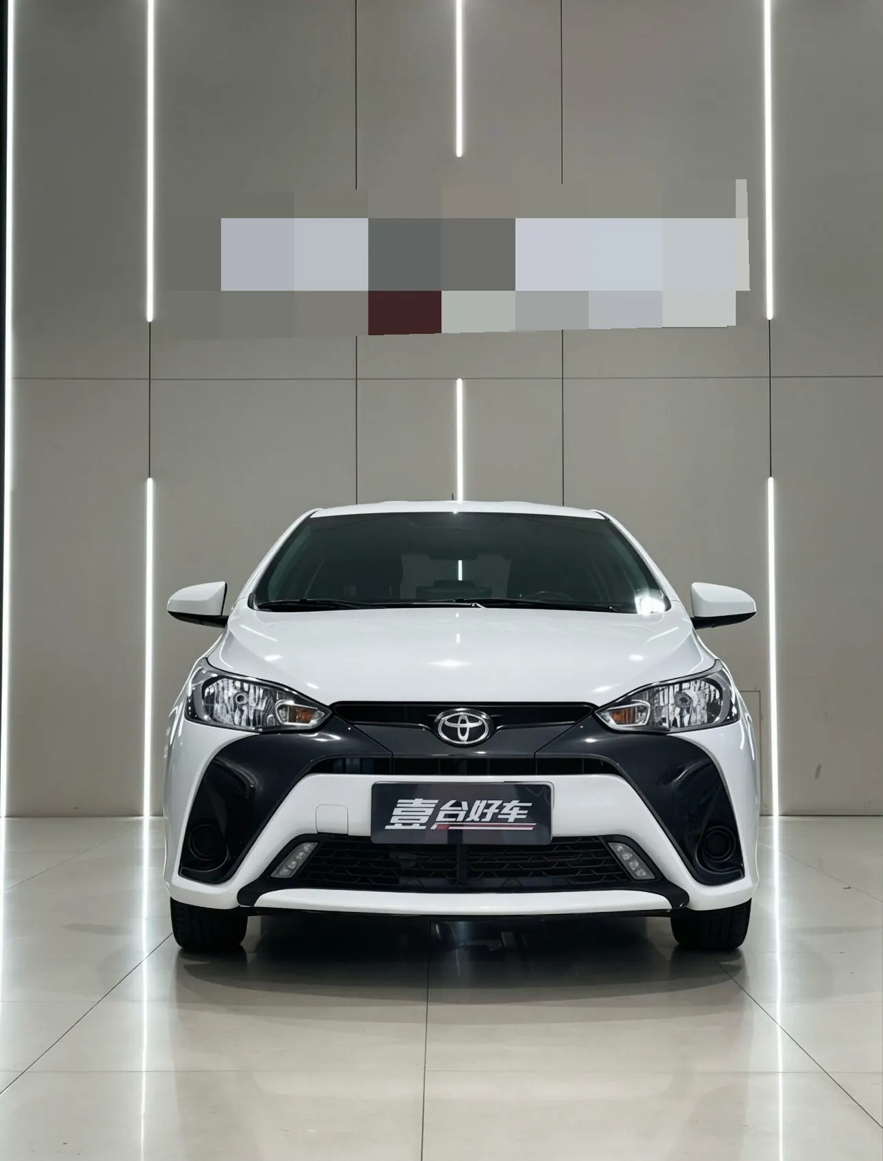 Toyota yaris 2022 YARiS L to dazzle 1.5 stepless leading PLUS version of automatic gear 2