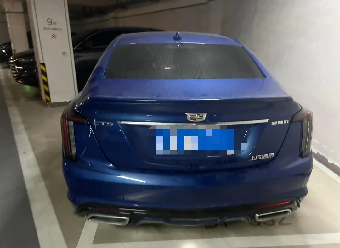 Cadillac 2022 CT5 2.0T 28T Platinum Automatic Gear 3