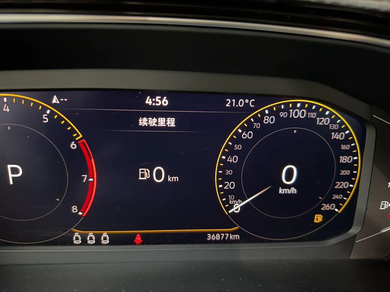 Volkswagen 2021 Shadow Exploration 1.5 Yue Zhi Lian Edition Automatic Gear 11