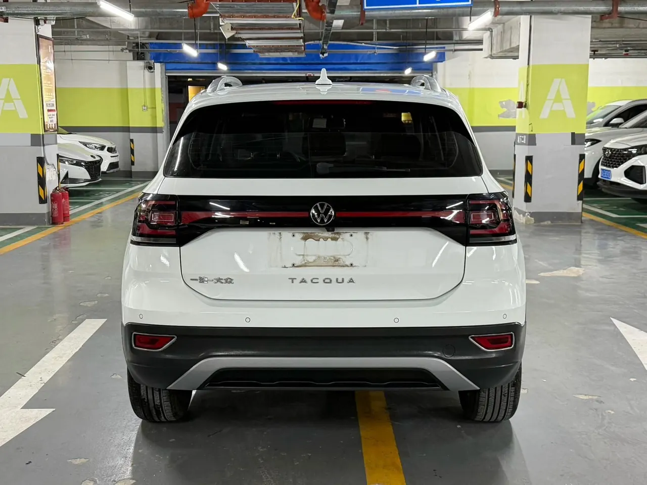 Volkswagen 2021 Shadow Exploration 1.5 Yue Zhi Lian Edition Automatic Gear 2