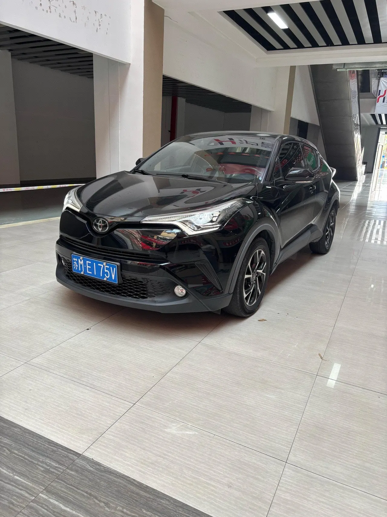 Toyota 2021 C- HR 2.0 Stepless Deluxe Edition Automatic Gear - View 1