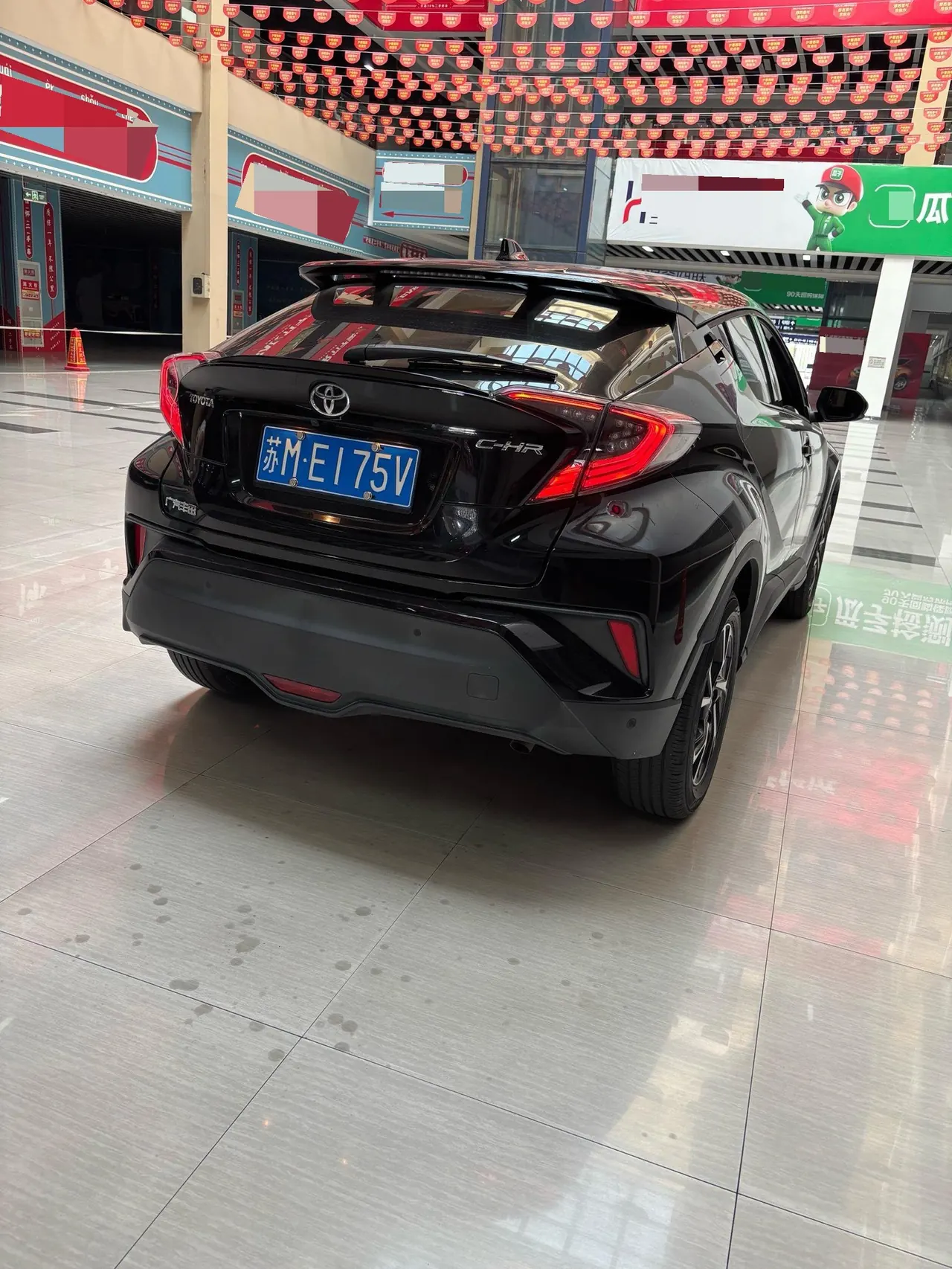 Toyota 2021 C- HR 2.0 Stepless Deluxe Edition Automatic Gear 6