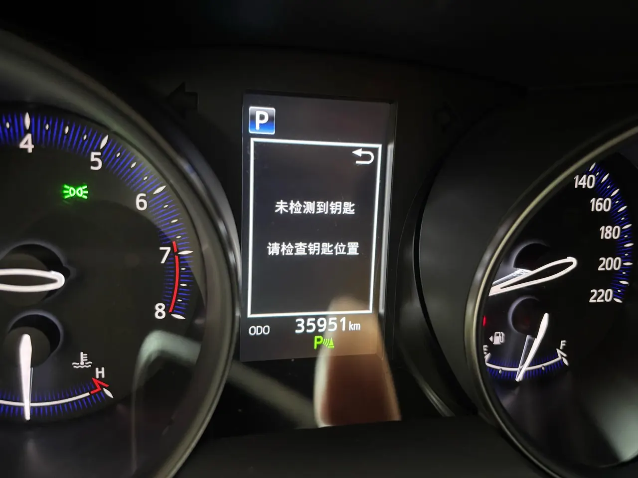 Toyota 2021 C- HR 2.0 Stepless Deluxe Edition Automatic Gear 8