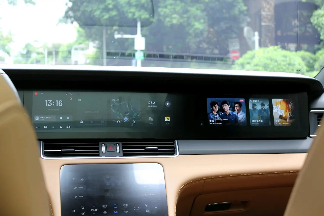Li 2020 ONE 1.2T extended range 6-seat automatic gear 19