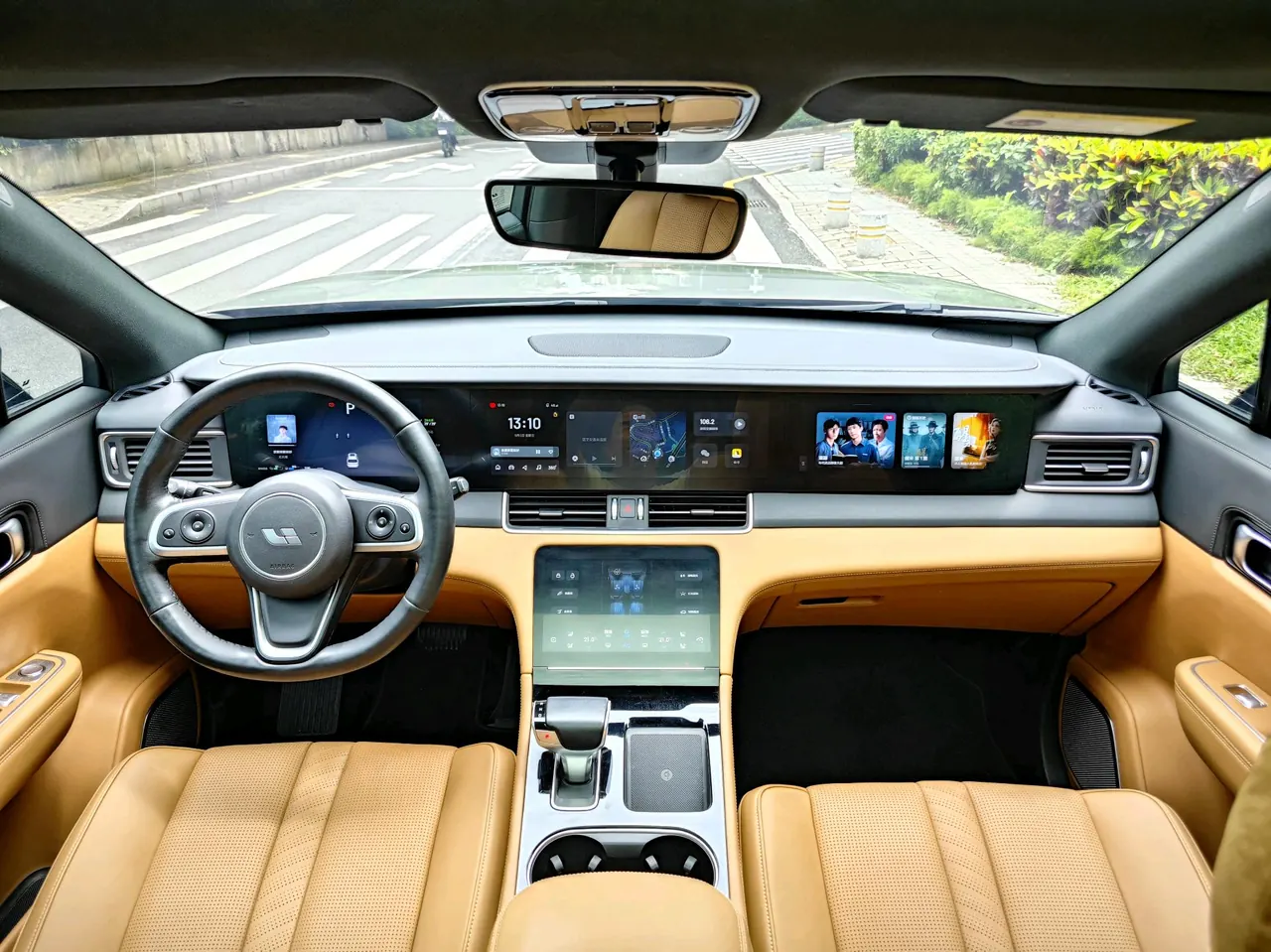 Li 2020 ONE 1.2T extended range 6-seat automatic gear 4