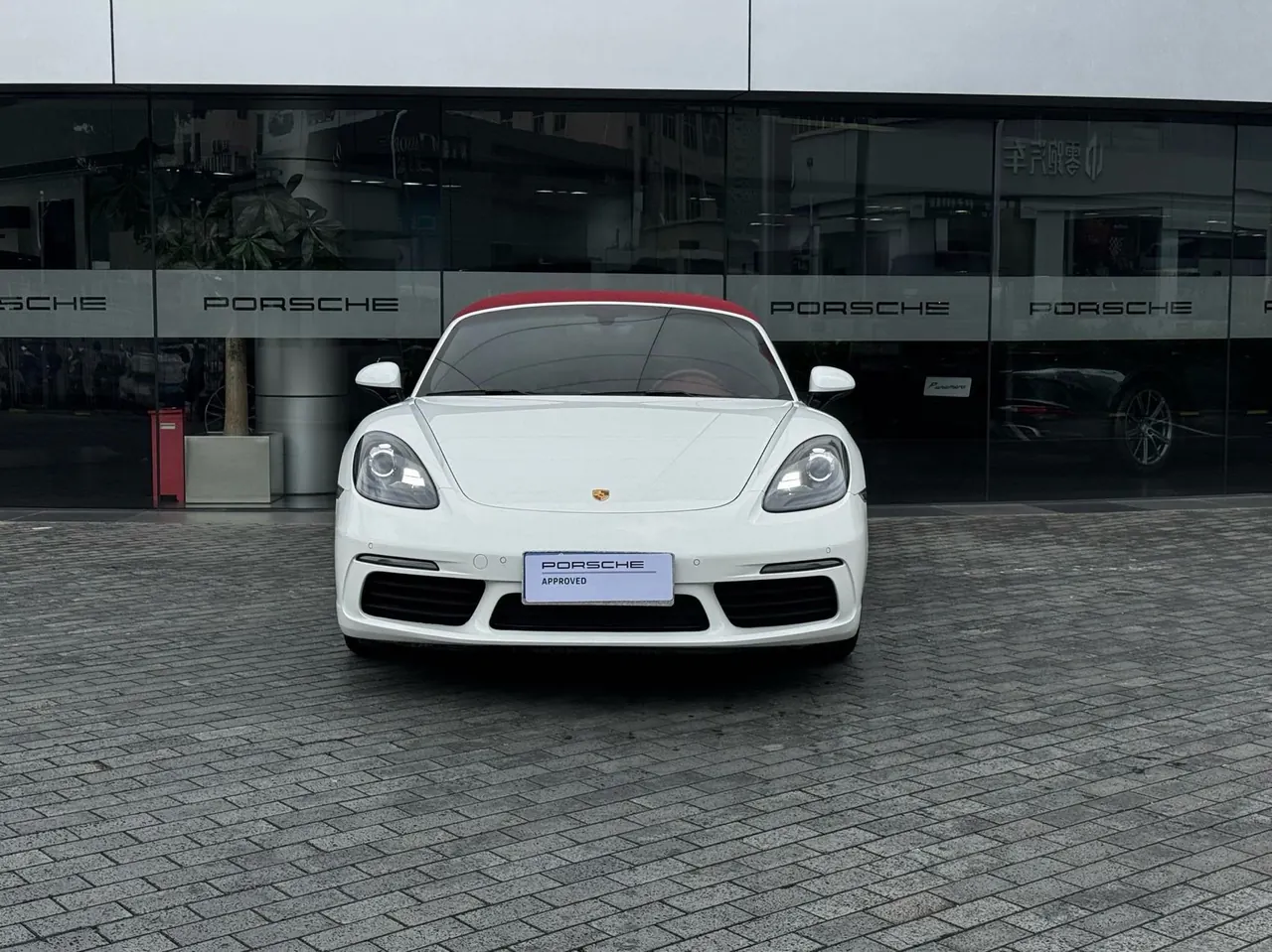 Porsche 718 (Imported) 2020 718 Boxer 2.0T Automatic 2