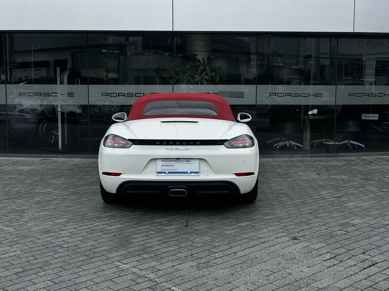 Porsche 718 (Imported) 2020 718 Boxer 2.0T Automatic 6