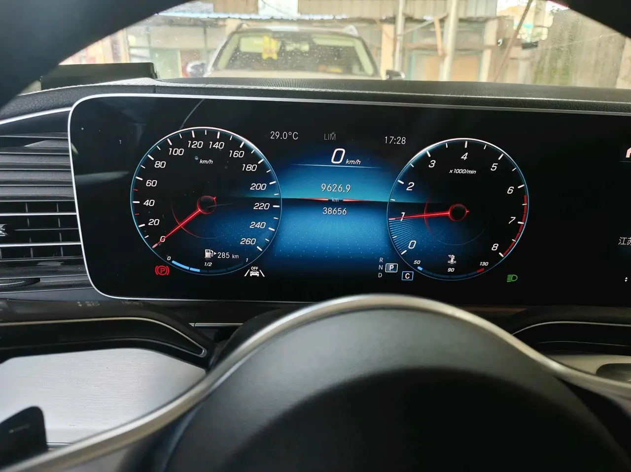 Mercedes Benz GLE (Imported) 2020 GLE 350 Coupe 4MATIC 2.0T Luxury Automatic Gear 8