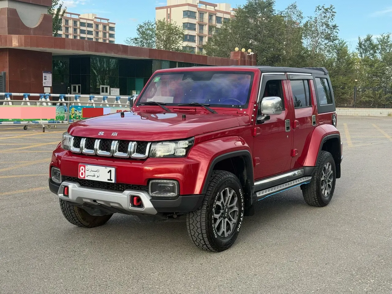 Beijing 2021 BJ40 2.0T 4-wheel-drive blade hero version chivalrous (front and rear electric lock) automatic gear - View 1