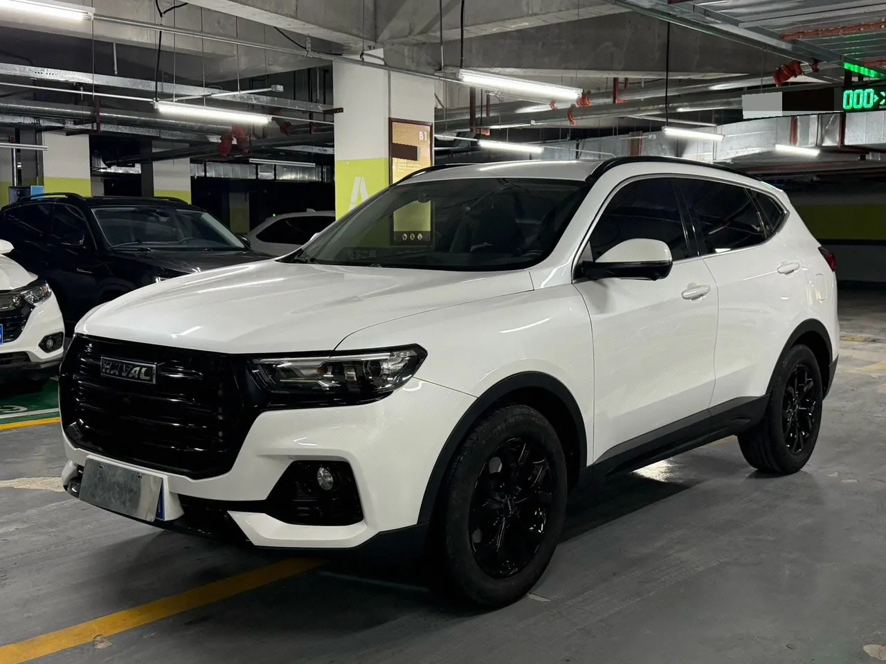 Haval 2021 H6 1.5T National Tide Champion Edition Automatic Gear - View 1
