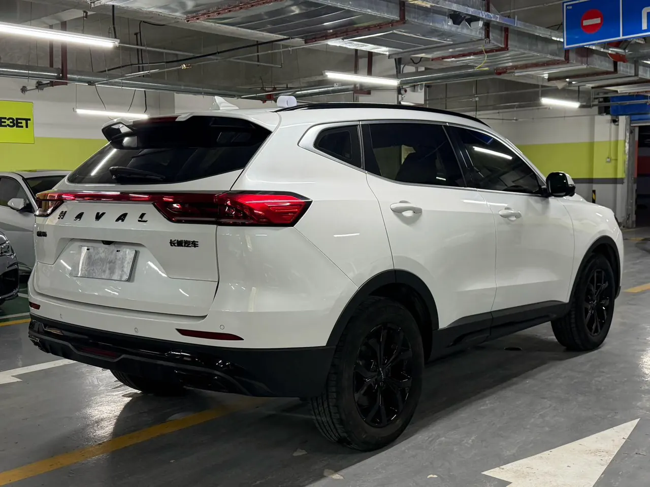 Haval 2021 H6 1.5T National Tide Champion Edition Automatic Gear 5