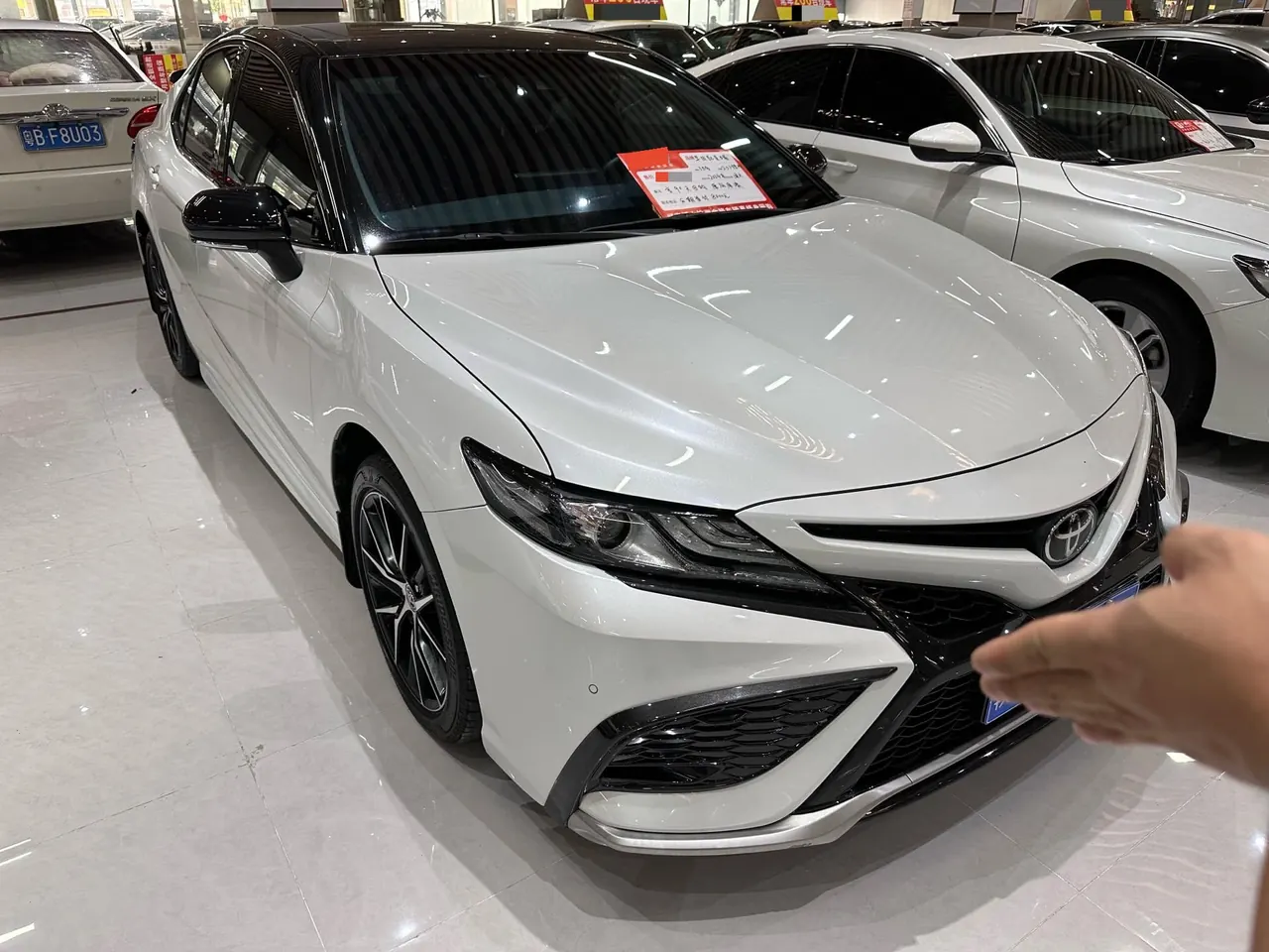Toyota 2023 Camry 2.5S Front Edition Automatic Gear 3